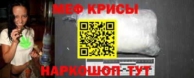 МДМА Лесосибирск