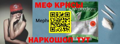 МДПВ Мариинск