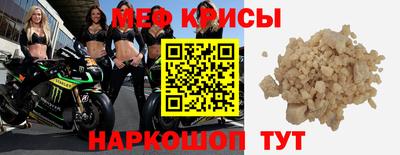MDMA Premium VHQ Ливны
