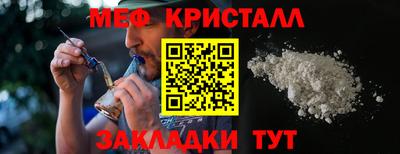 шишки Малоярославец