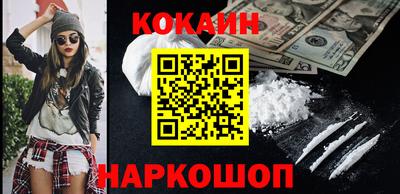 МДПВ Мариинск