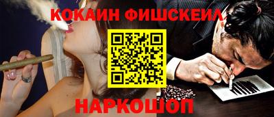 МДМА Лесосибирск