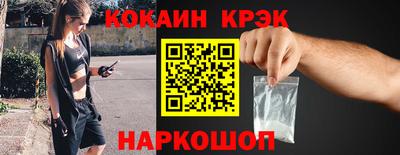 МДПВ Мариинск