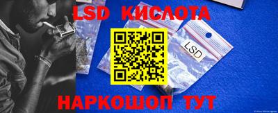 МДМА Лесосибирск