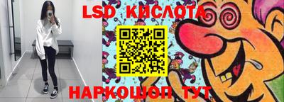 шишки Малоярославец