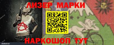 МДПВ Мариинск