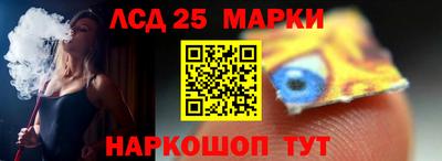 MDMA Premium VHQ Ливны