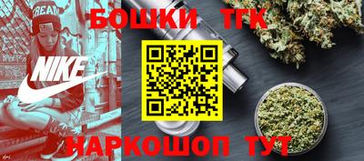 МДМА Лесосибирск