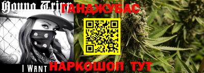 шишки Малоярославец