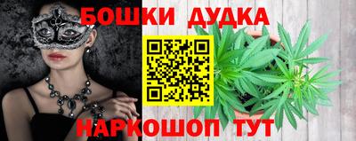 МДМА Лесосибирск