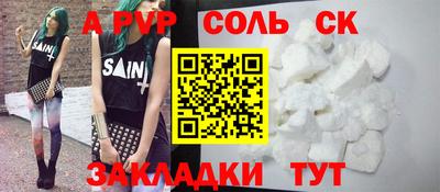 MDMA Premium VHQ Ливны