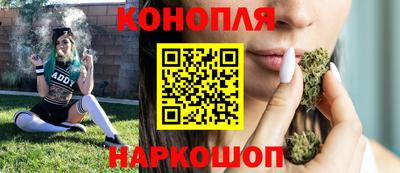 шишки Малоярославец