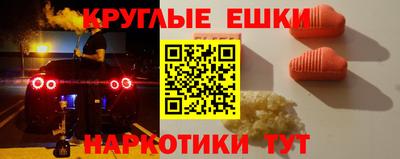 твердый Малгобек