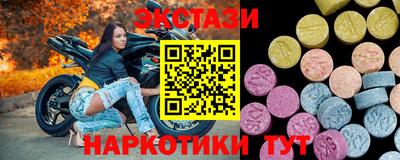 твердый Малгобек