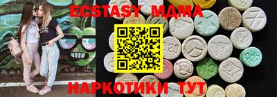 МДПВ Мариинск