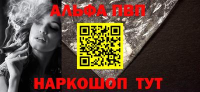 МДПВ Мариинск