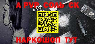 МДПВ Мариинск