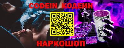 MDMA Premium VHQ Ливны