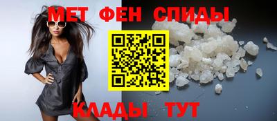твердый Малгобек