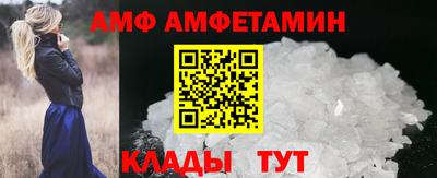 МДПВ Мариинск