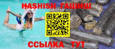 шишки Малоярославец