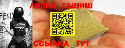 шишки Малоярославец