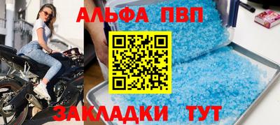 МДМА Лесосибирск