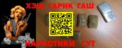 твердый Малгобек