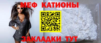 MDMA Premium VHQ Ливны