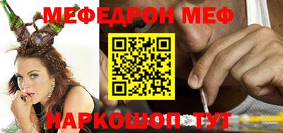 шишки Малоярославец
