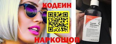 MDMA Premium VHQ Ливны