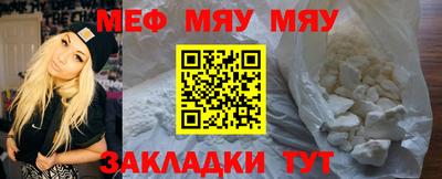 MDMA Premium VHQ Ливны