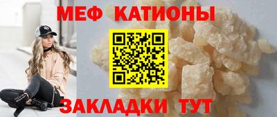 твердый Малгобек