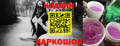 МДПВ Мариинск