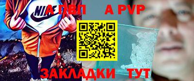 MDMA Premium VHQ Ливны